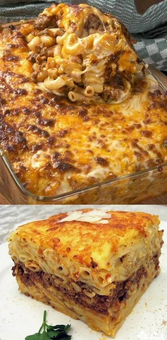 Leckeres Nudelauflauf-Gericht aus Nudeln, Käse und Gemüse